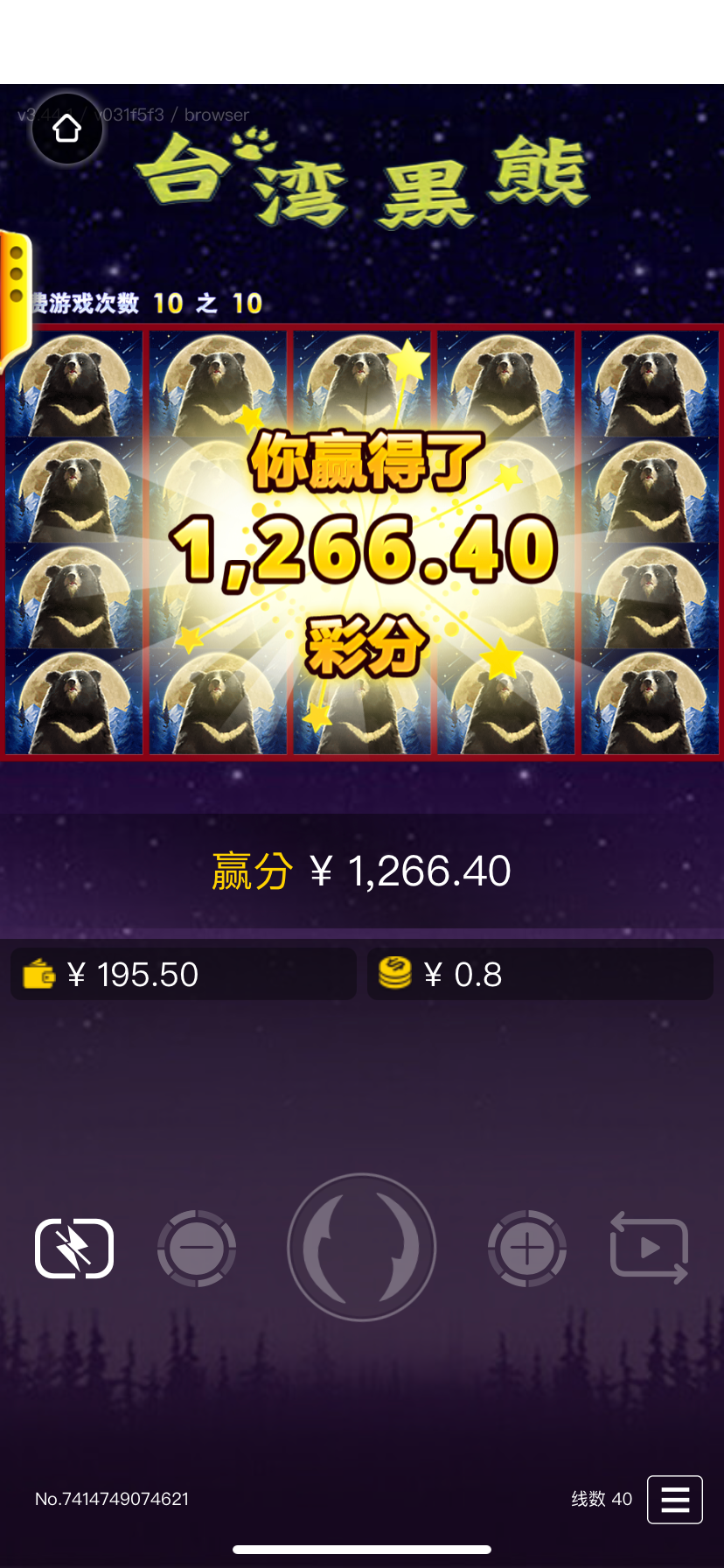 76611F05-80EC-41BE-88CF-35FDC26E2664.png