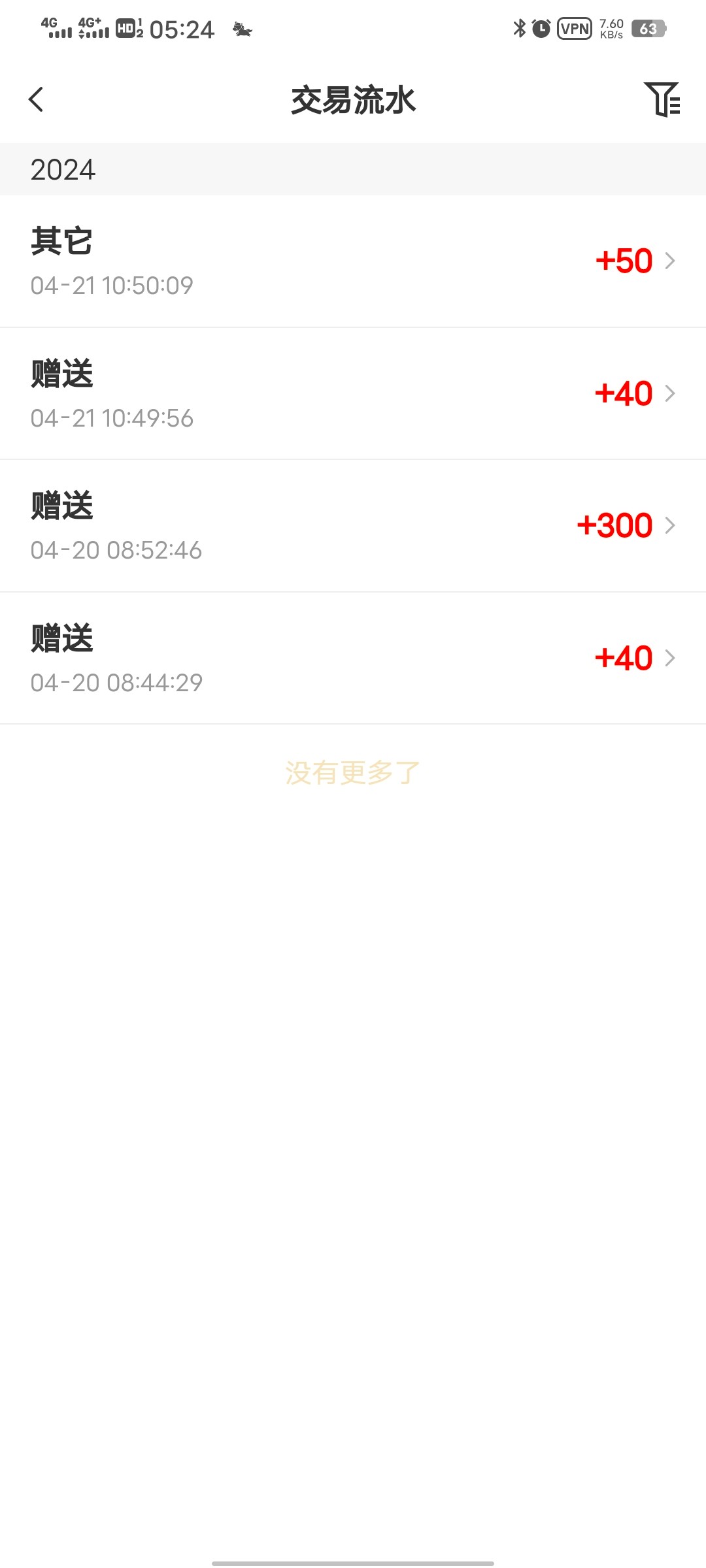 Screenshot_20240422_052413.jpg