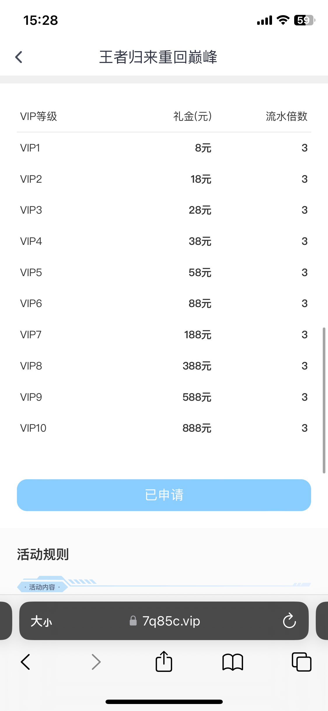 IMG_4124.png