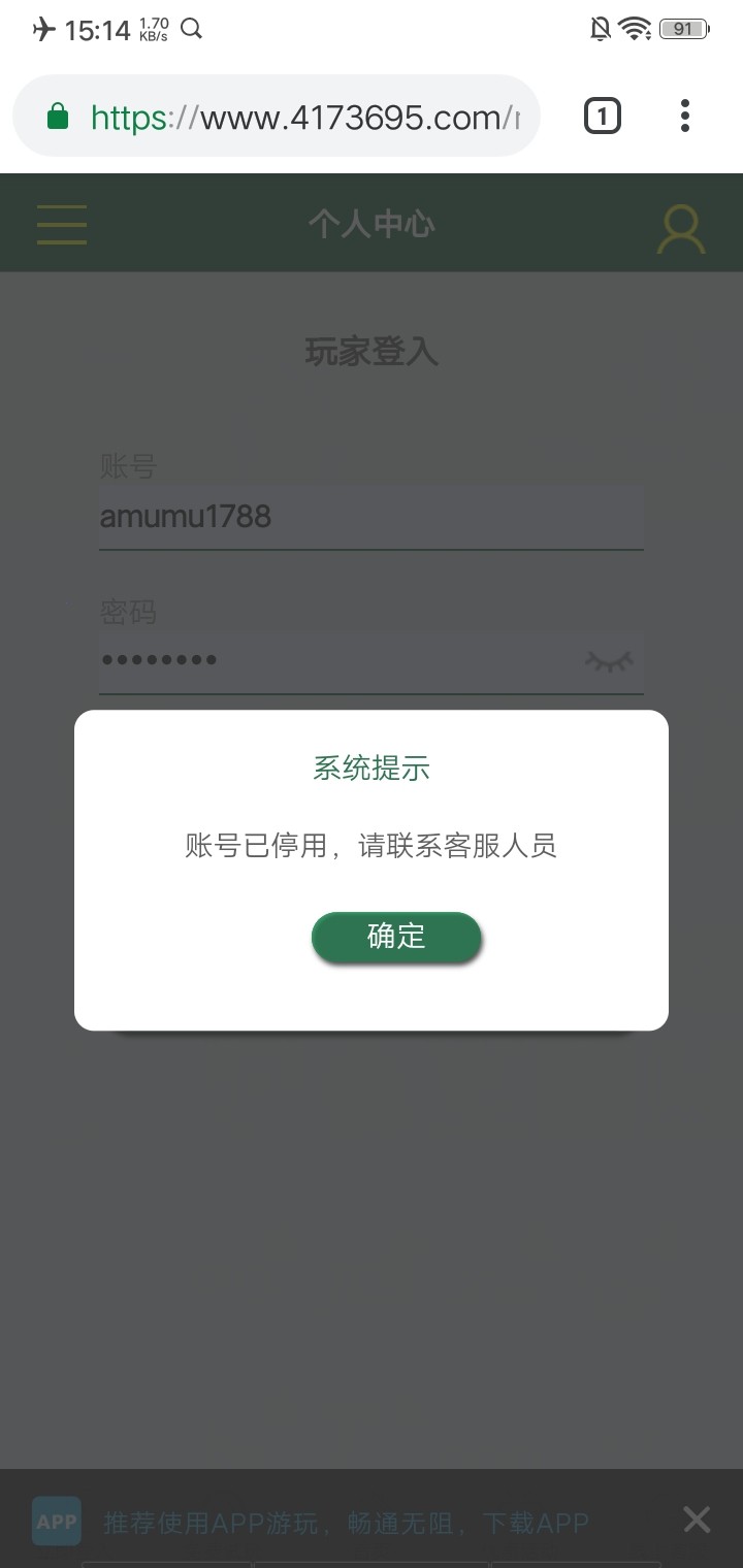 Screenshot_20240417_151430.jpg
