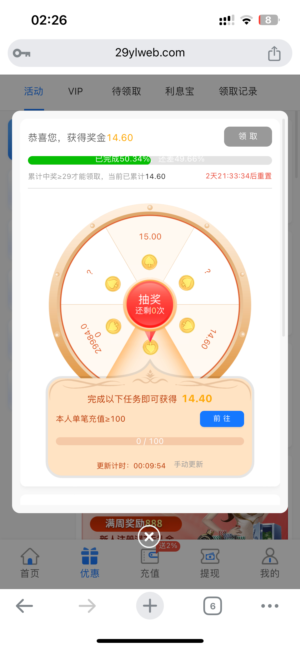 IMG_5768.png