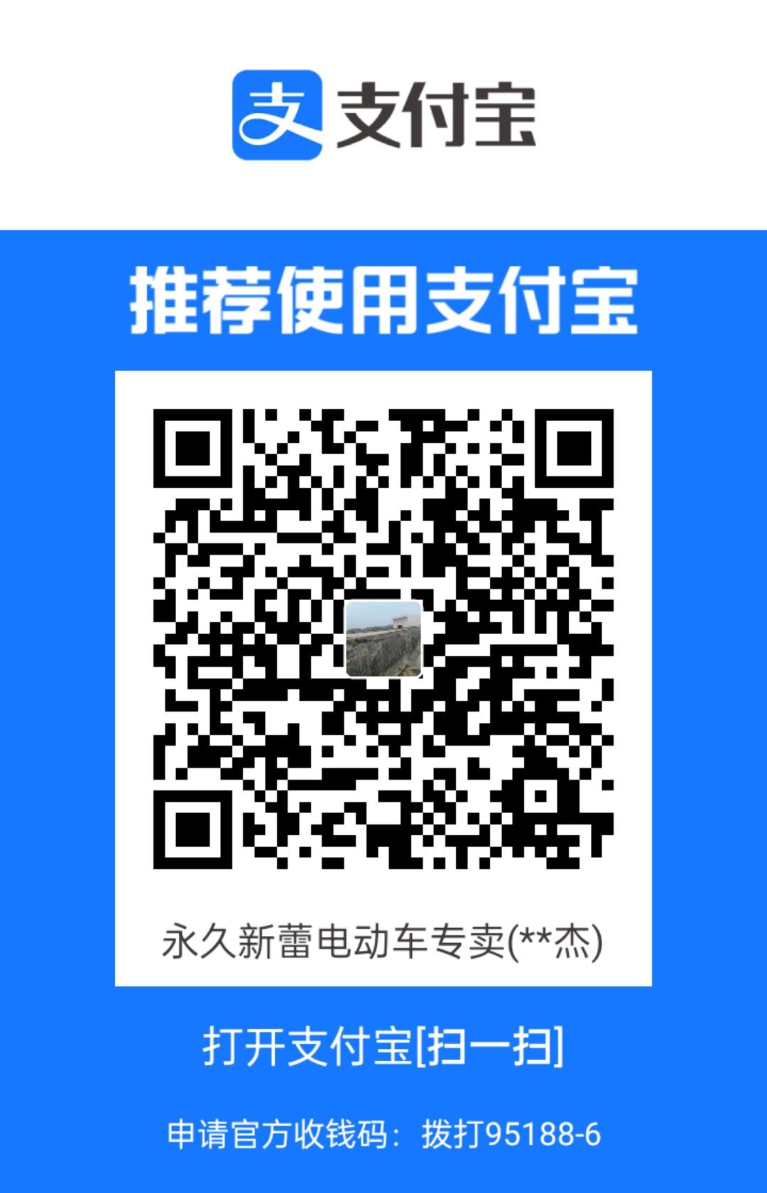 1713464621491.jpg