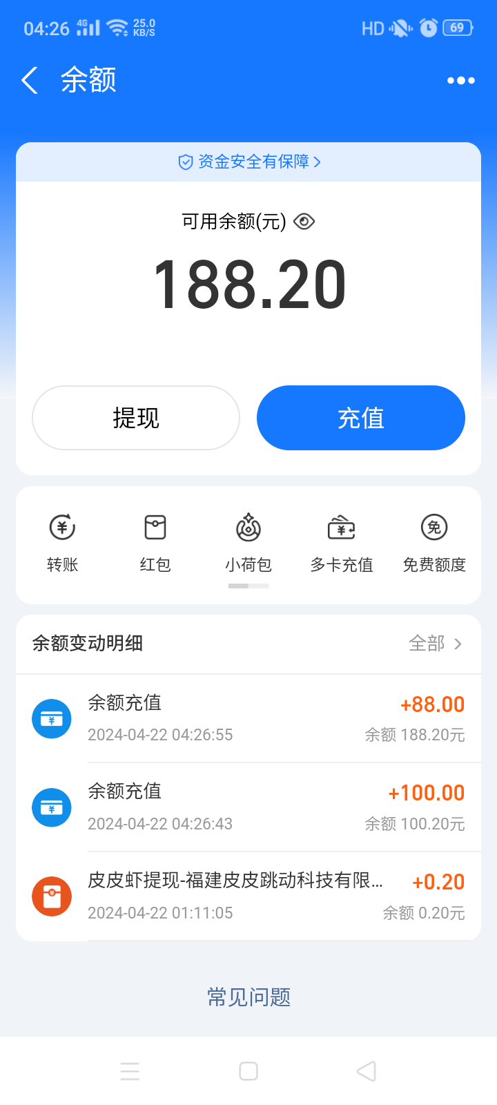 Screenshot_2024-04-22-04-26-58-99_3915bacb930634b7e206116f9dc9486f.png