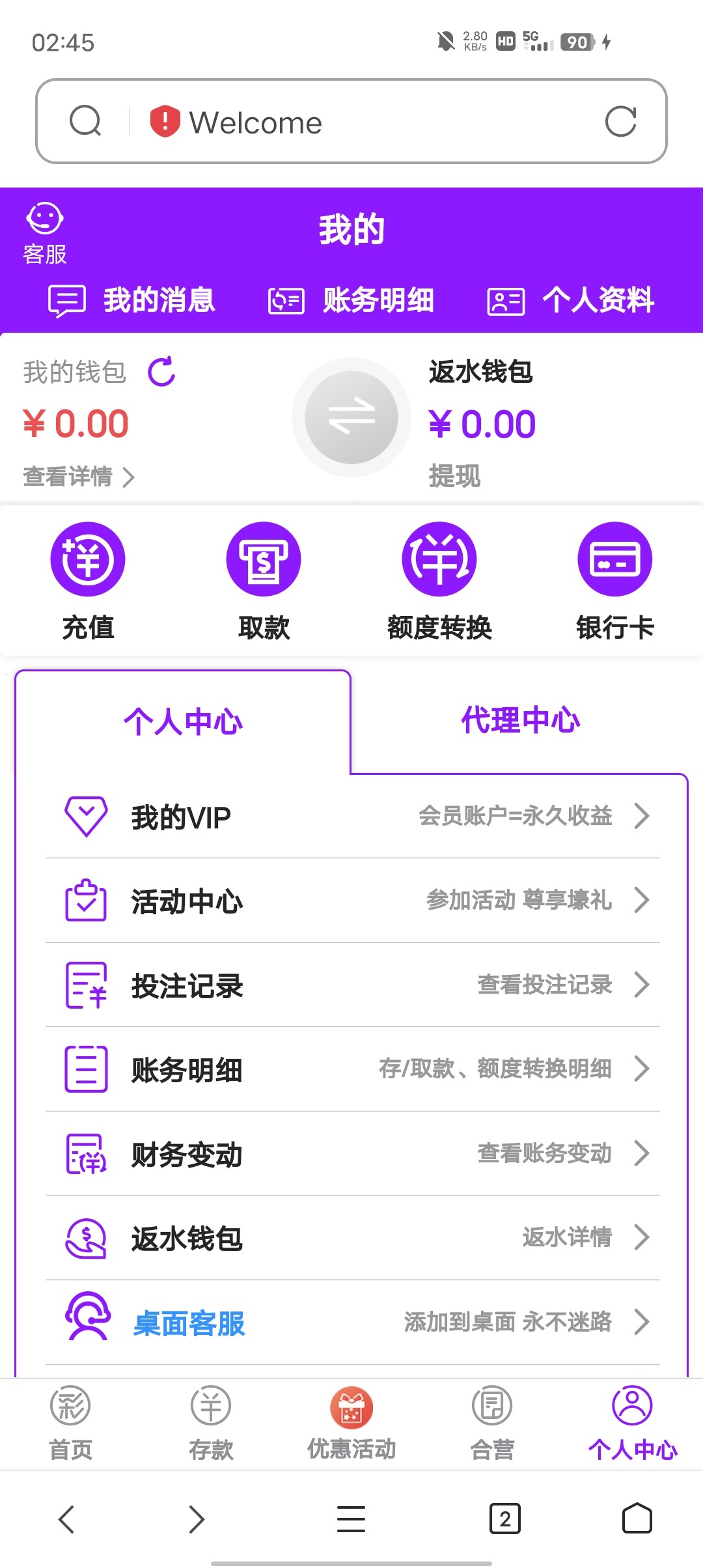 Screenshot_20240429_024528.jpg