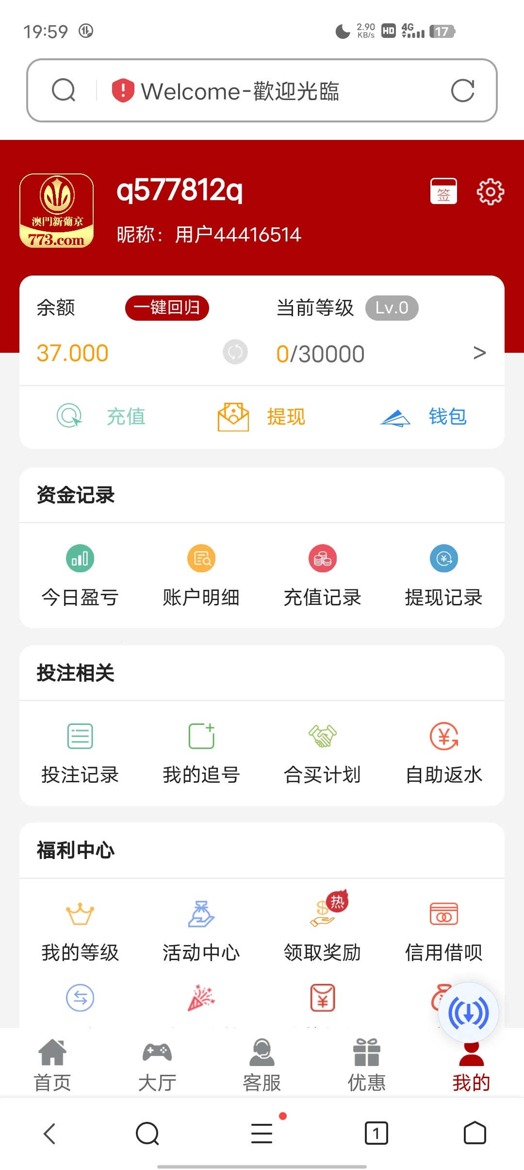 Screenshot_20240426_195917.jpg