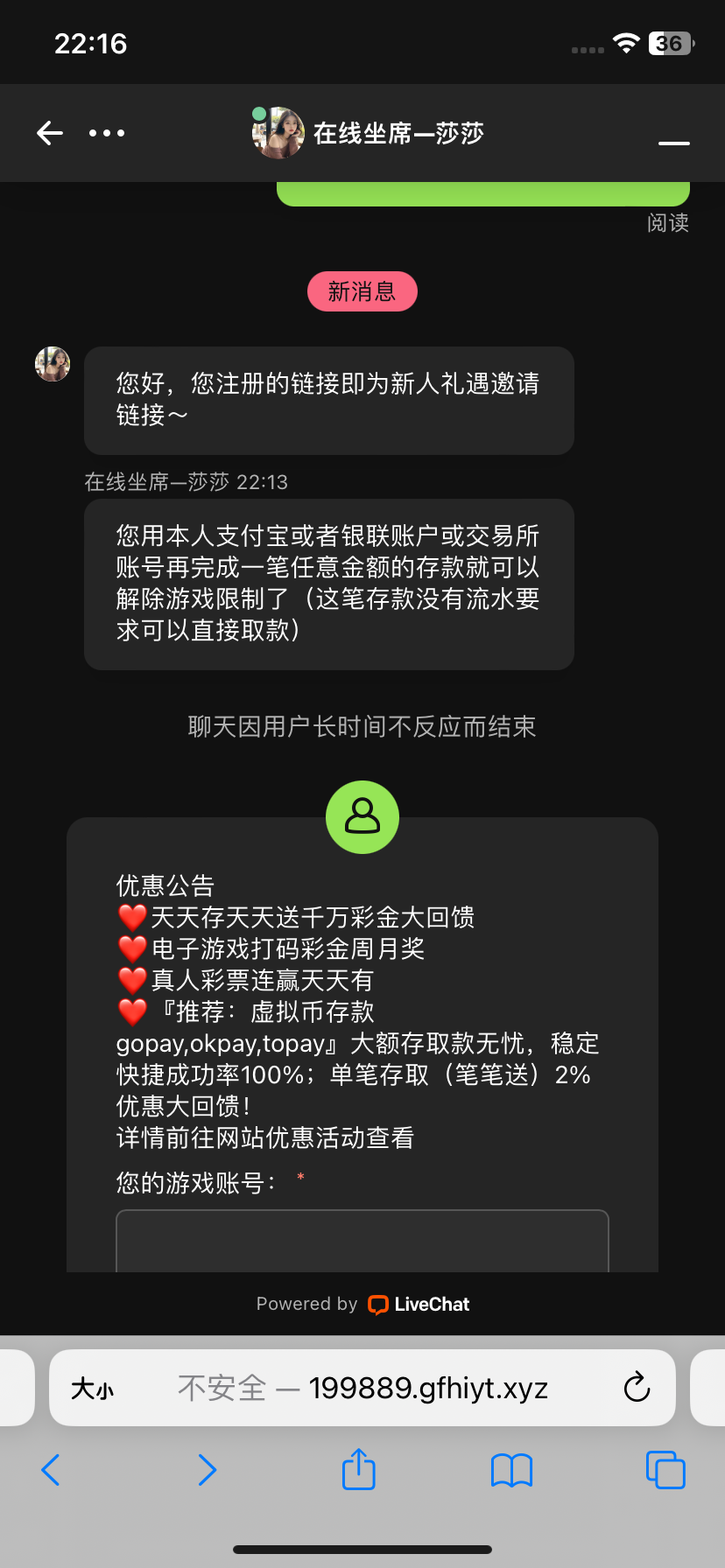 IMG_2011.png