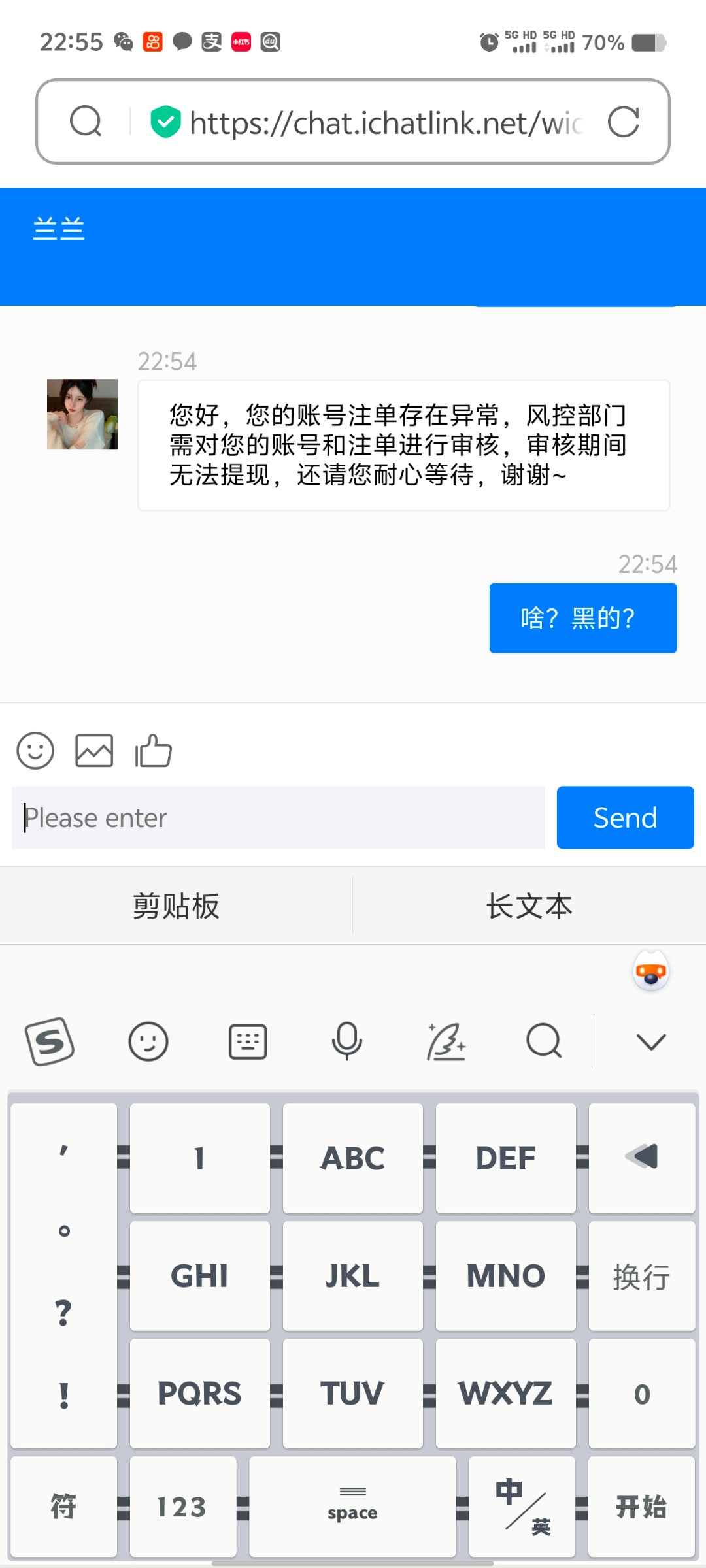 Screenshot_20240429_225501.jpg