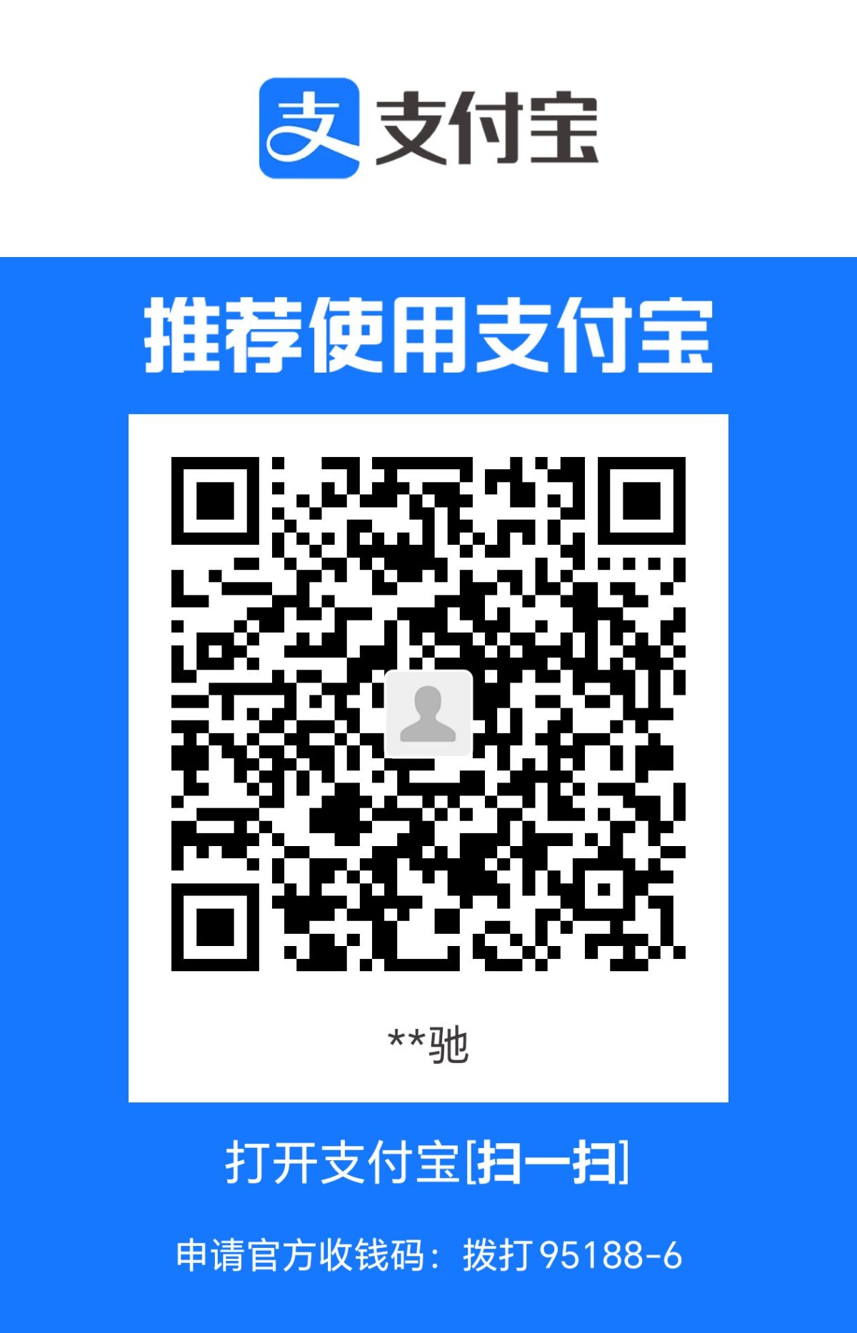 1713874338873.jpg