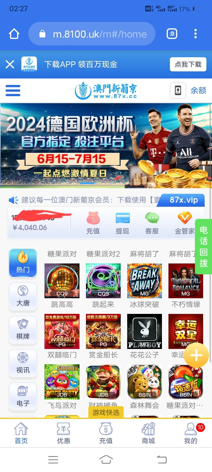 Screenshot_20240420_022743.jpg