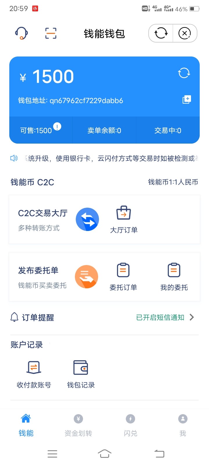 Screenshot_20240418_205929.jpg