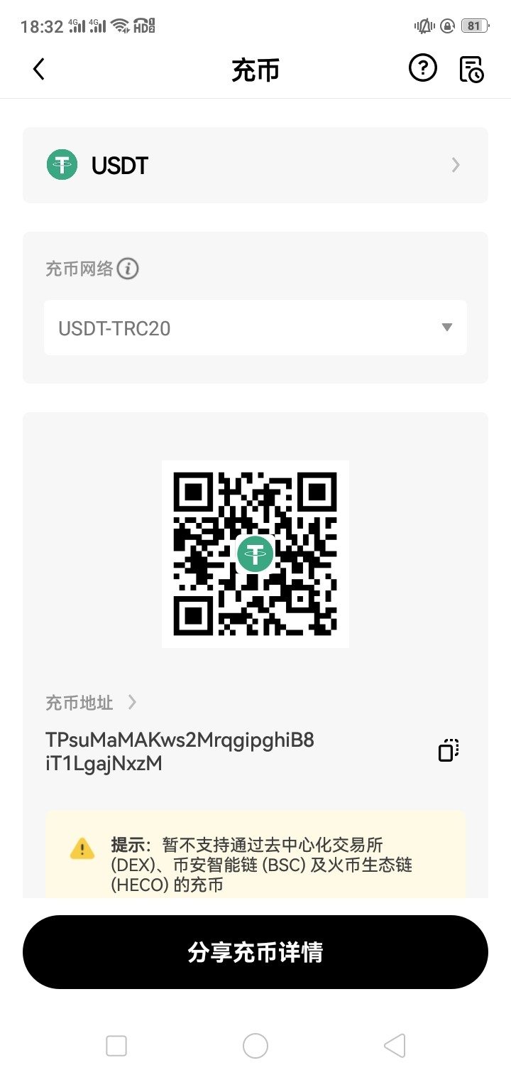 Screenshot_2024-04-14-18-32-46-55.jpg