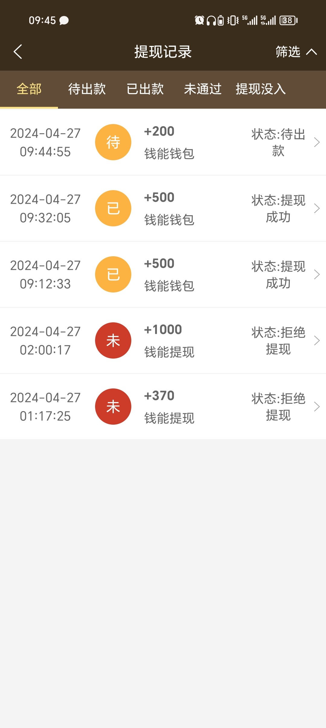 Screenshot_20240427_094502.jpg