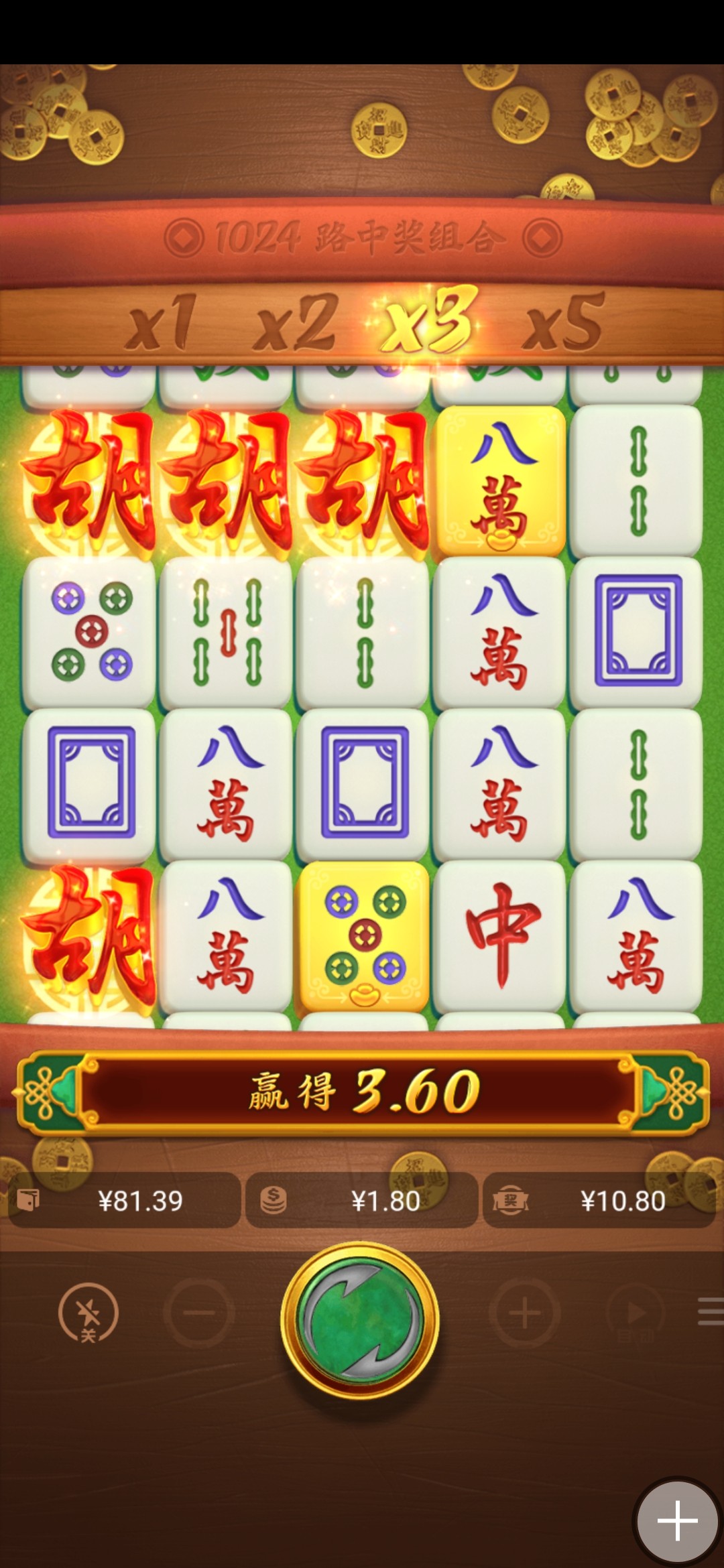 Screenshot_2024-04-16-02-54-14-45_3bea46ef404849dcb81c592c3f50edbf.jpg