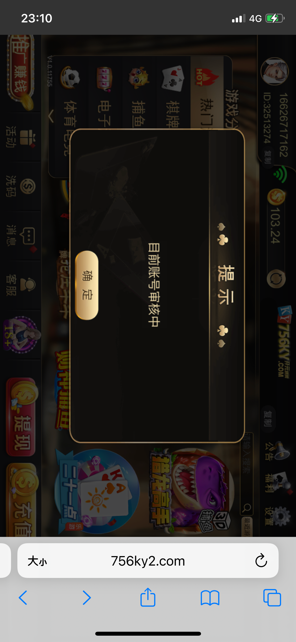 496E4392-08A7-4799-A6F5-44FD2EF06223.png