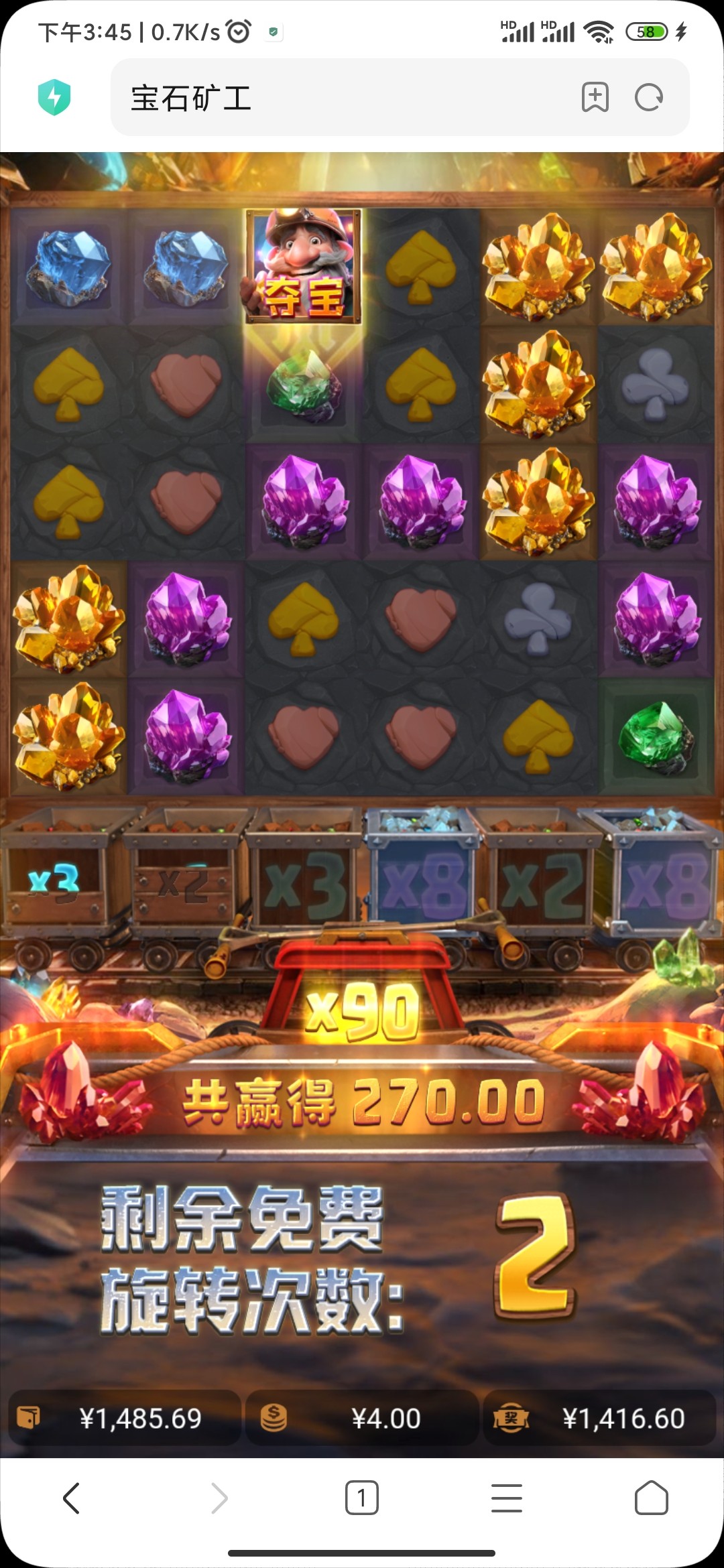 Screenshot_2024-04-22-15-45-15-441_com.android.browser.jpg