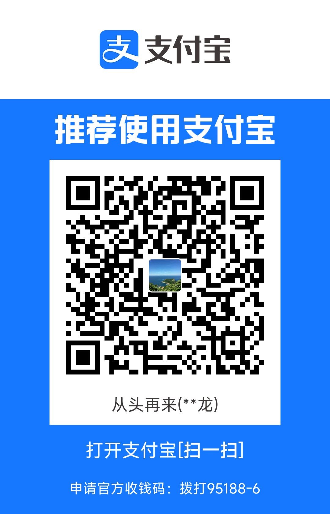 1713464970828.jpg