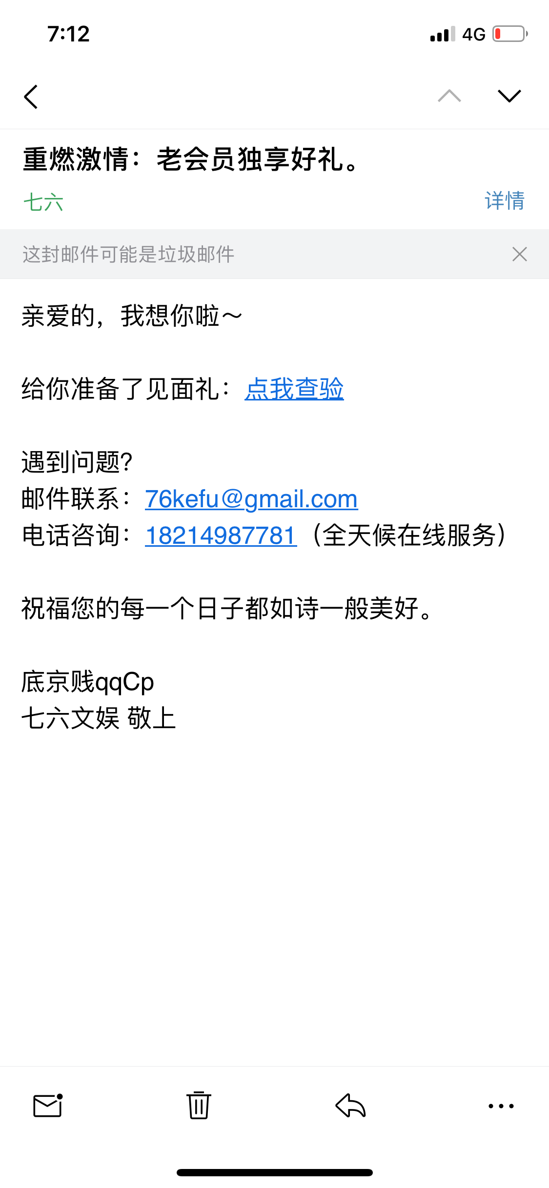 E523A885-8CFA-4241-8693-47B085BBEEC2.png