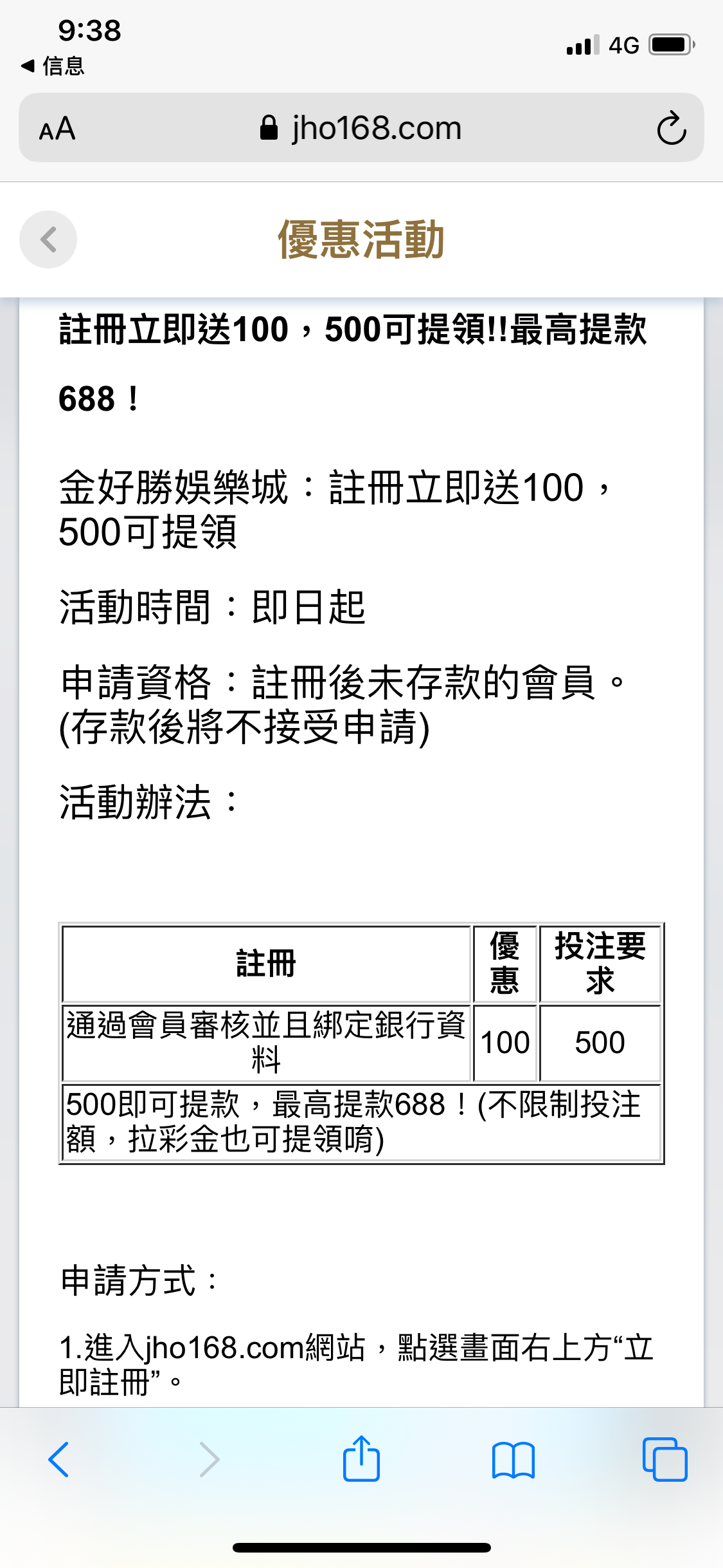 18409EF7-B9E3-4ABA-AC06-E5504423ED57.png