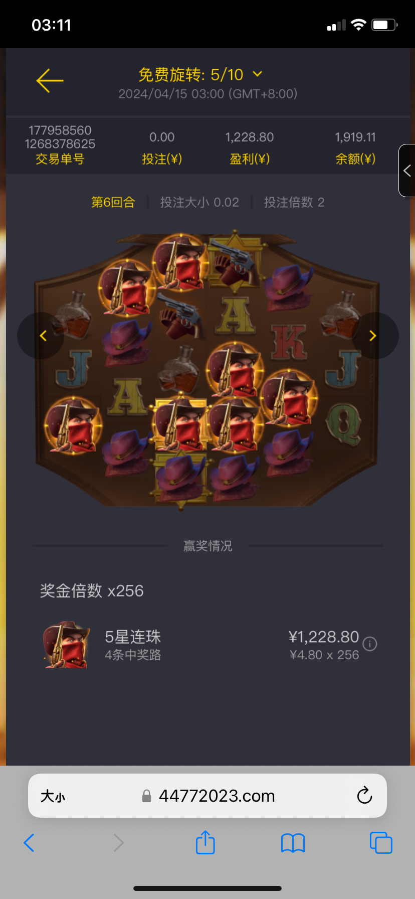 13700BF4-ADA2-487C-B7E8-2C3BA10CA0E4.png