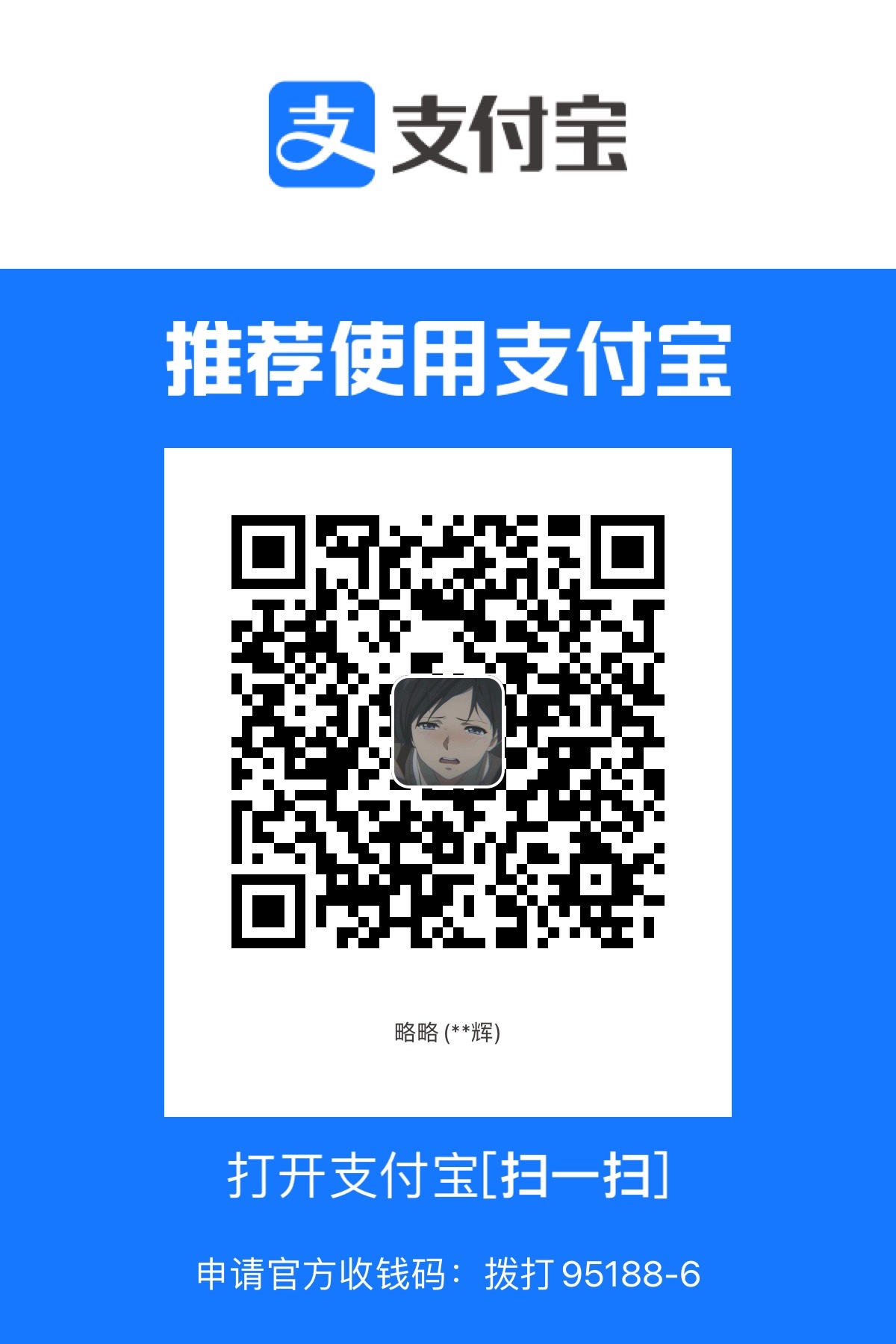 E8A86E81-AB53-4837-8E58-1FA05C9939E2.jpeg