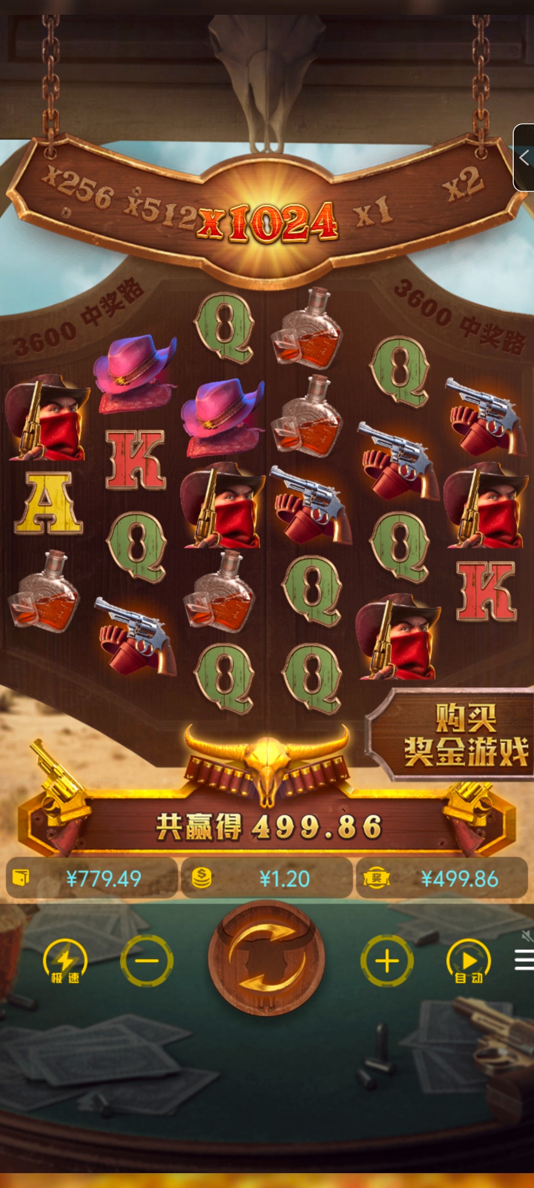 Screenshot_20240427_180846.jpg