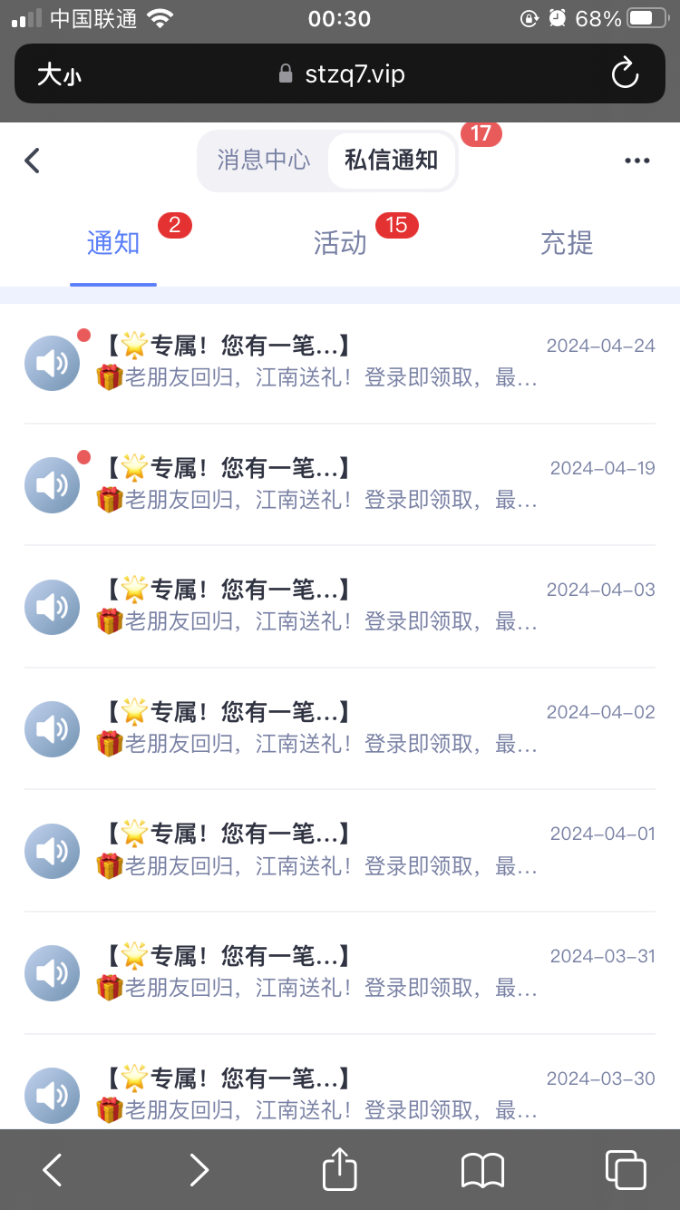 23B53471-1546-4C79-8A2D-9985A34F7FC4.png