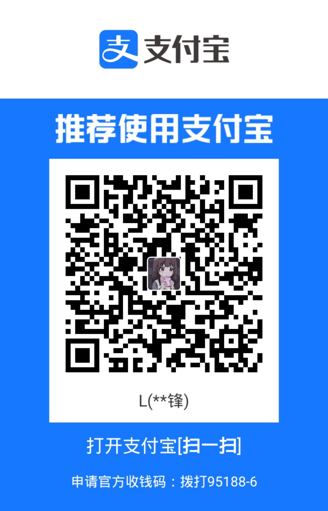 1713007477964.jpg