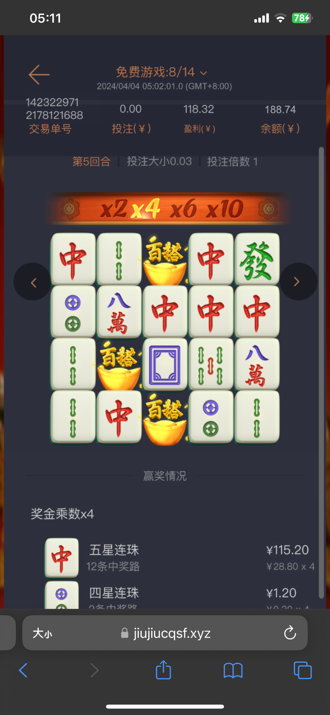 7D0907ED-E9DF-487B-AD1C-8563782D5001.png