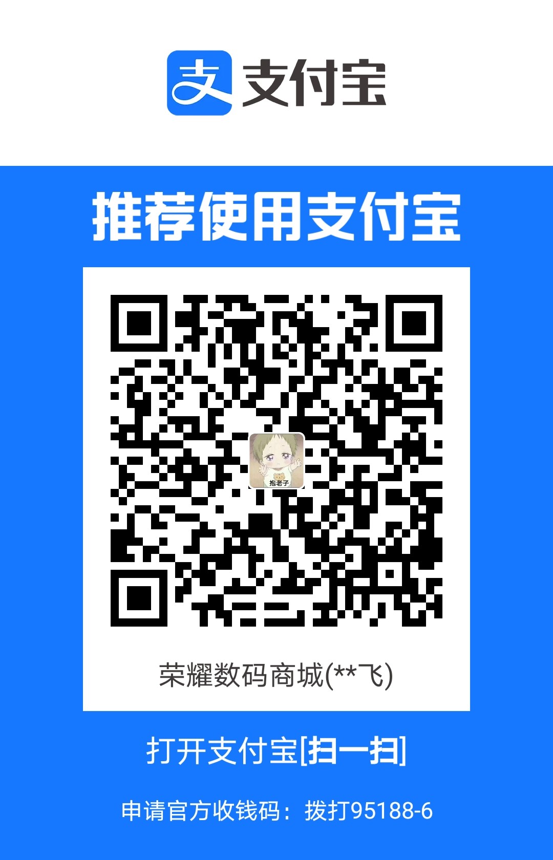 1709969058.jpg