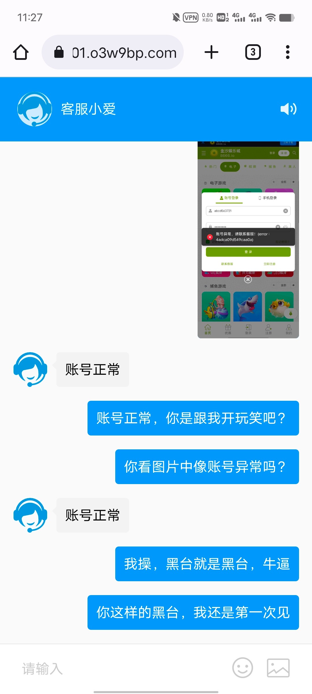 Screenshot_20240413_112711.jpg