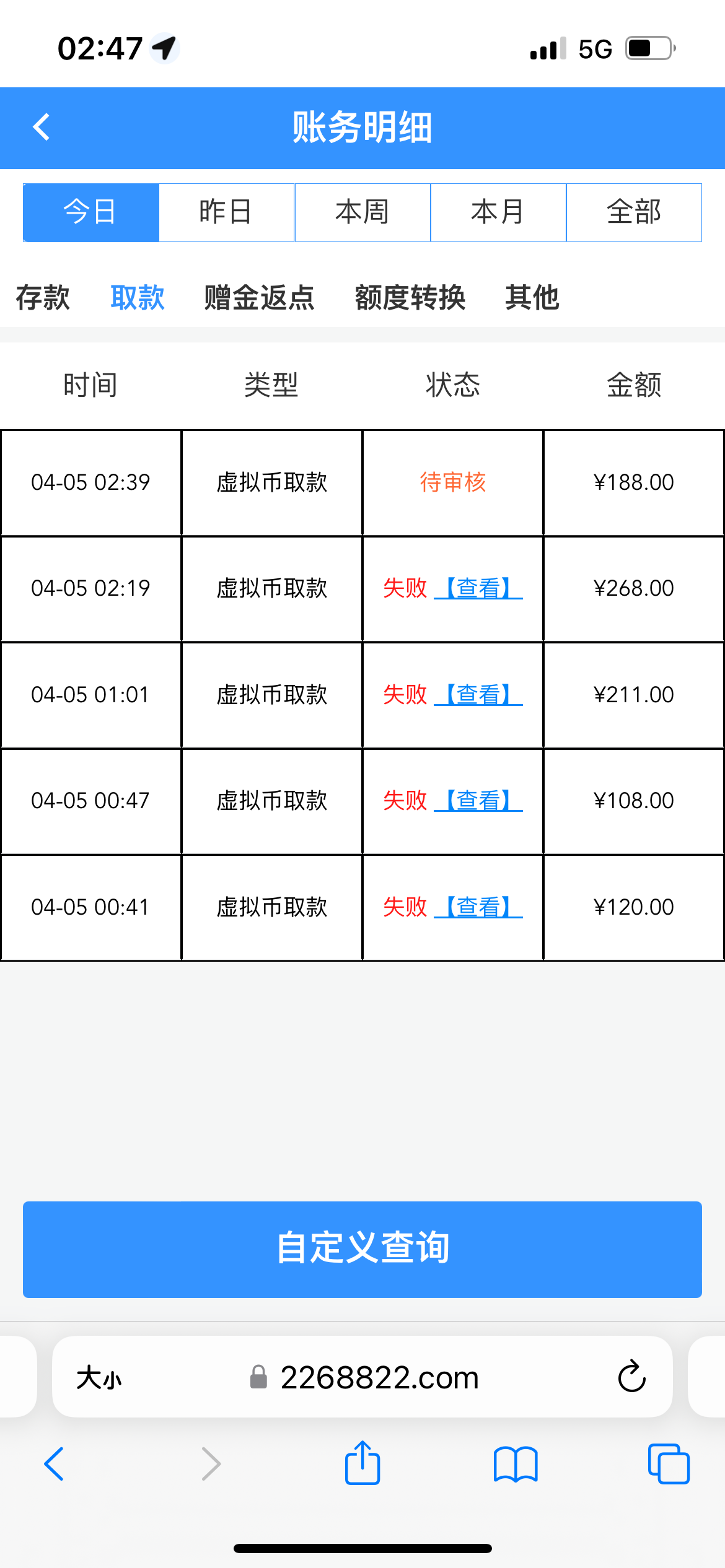 IMG_5137.png