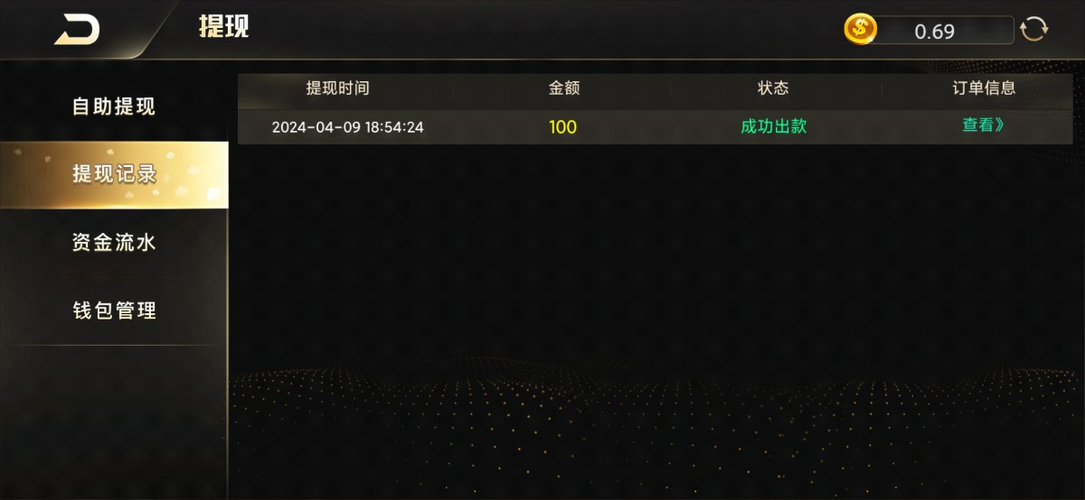 Screenshot_2024-04-09-19-11-39-913_com.acead7649231ce34.android.jpg