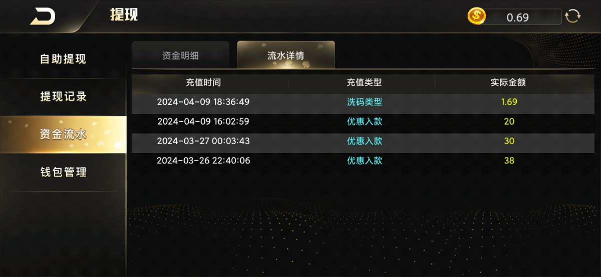 Screenshot_2024-04-09-19-11-45-742_com.acead7649231ce34.android.jpg