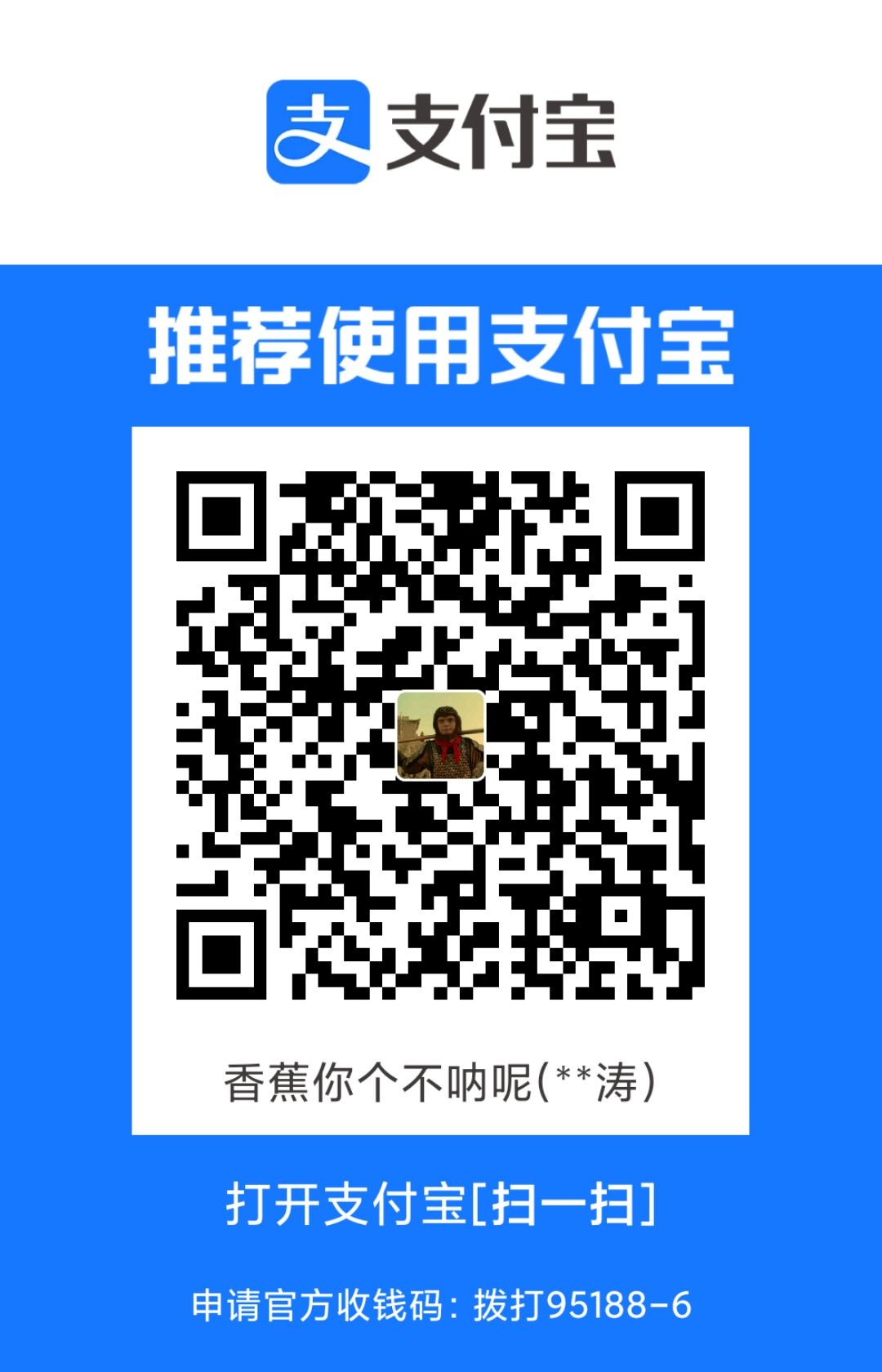 1687436634843.jpg