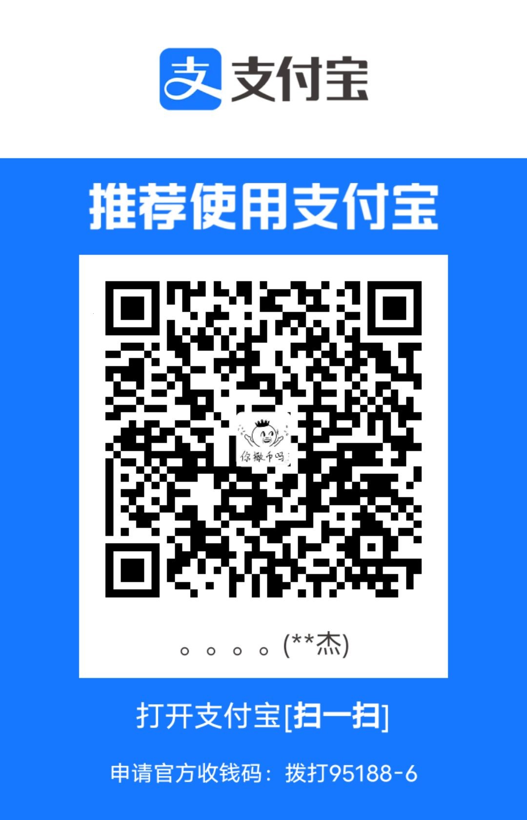 1710134093999.jpg