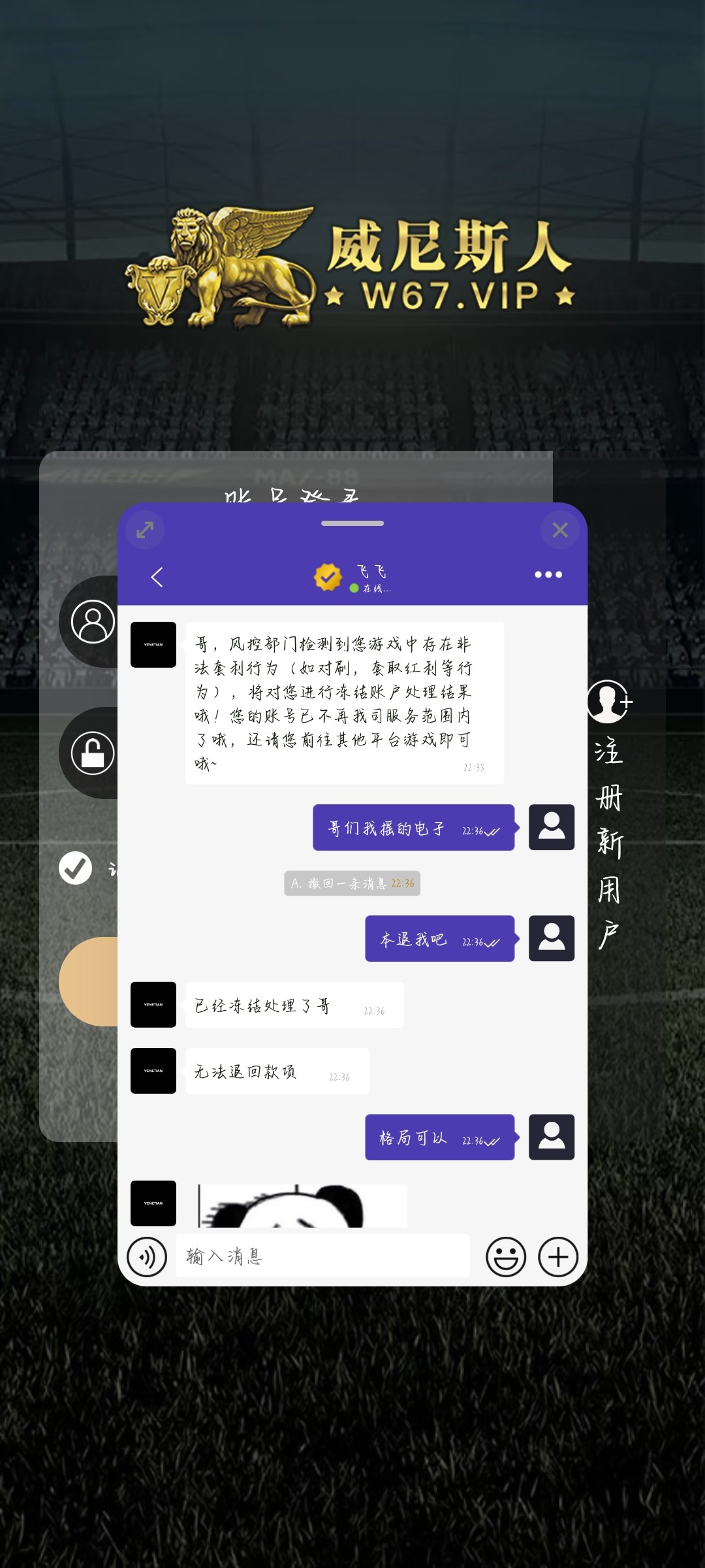 Screenshot_2024-04-30-22-38-40-42_4fc929e8223e2a2bd1a6b721abac9a01.jpg