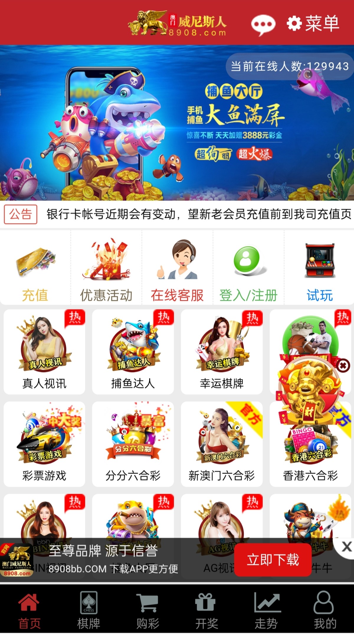 IMG_20240409_001323.jpg