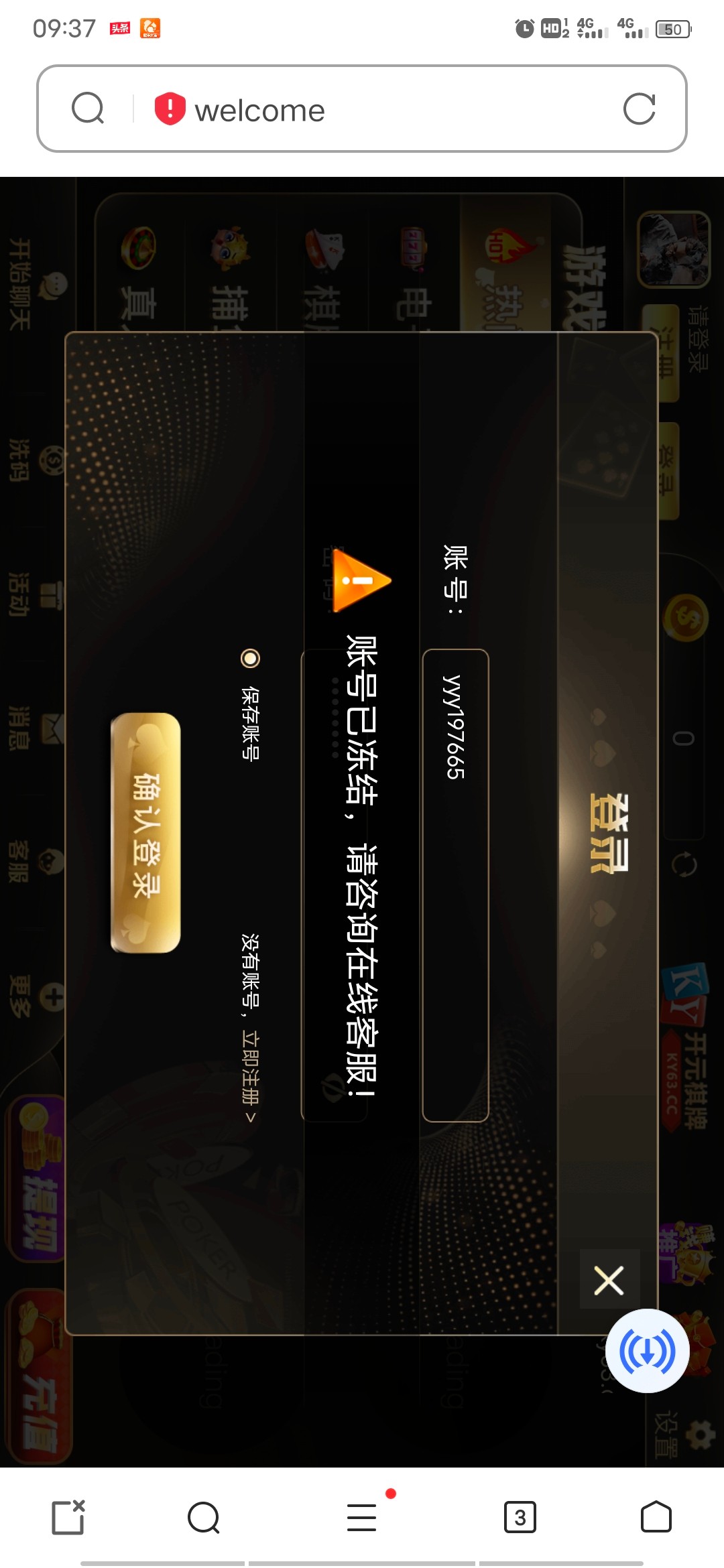 Screenshot_20240419_093750.jpg