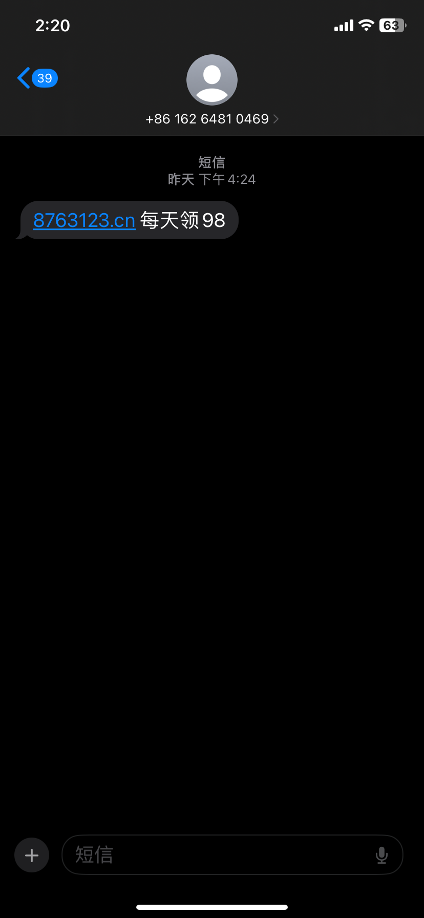 IMG_1372.png