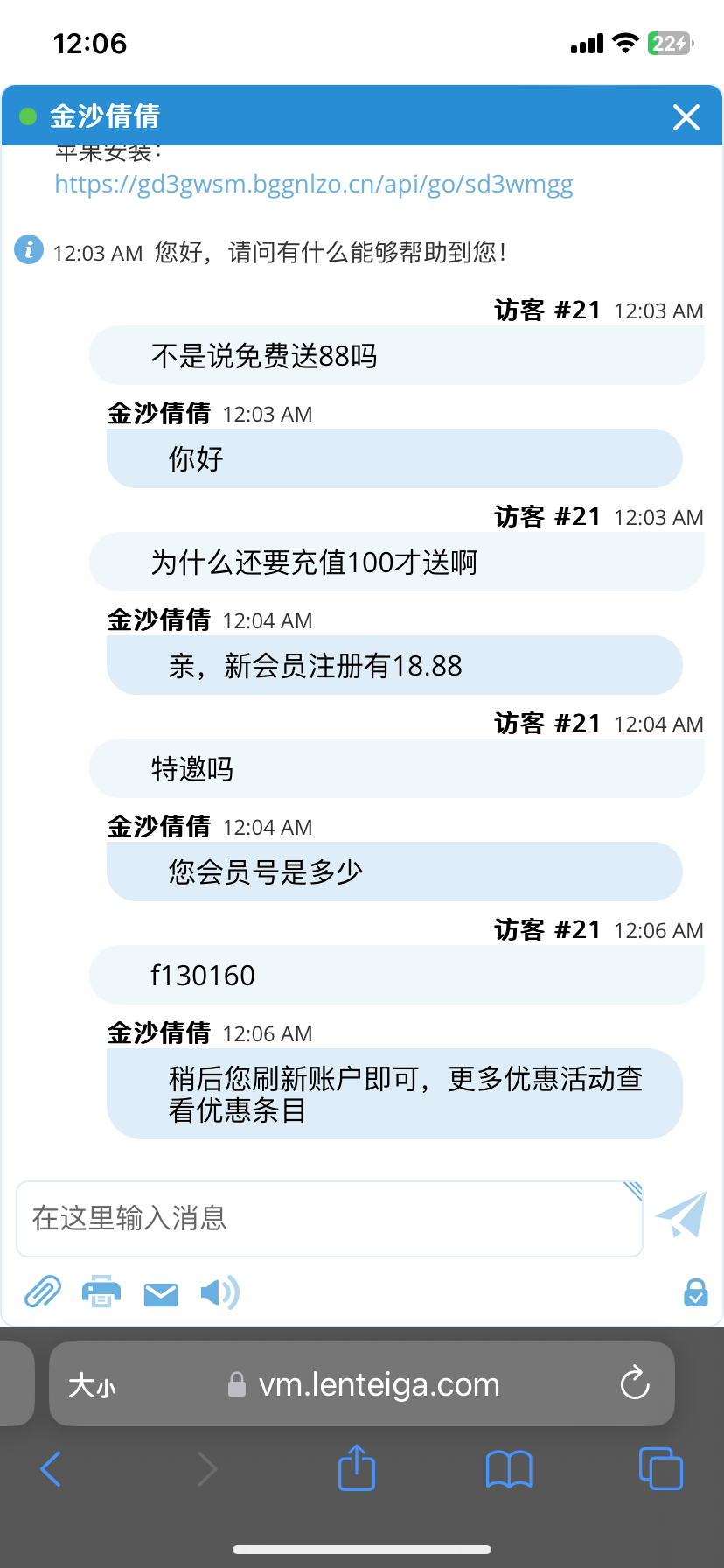 IMG_1034.png