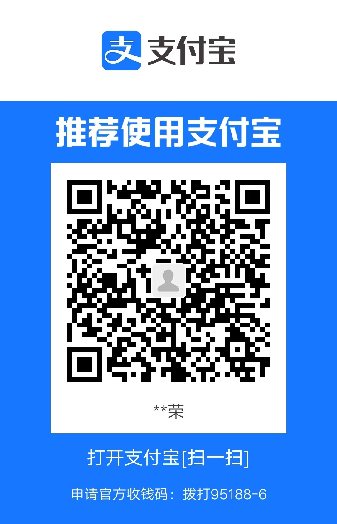 mmexport1713605022106.jpg