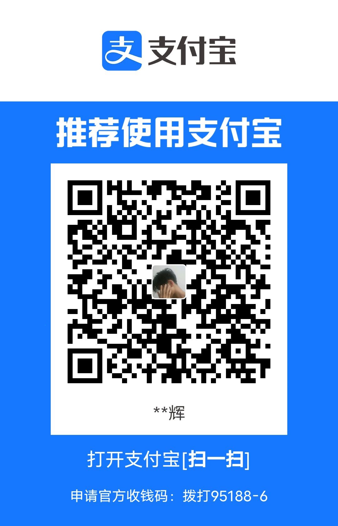 1711901958843.jpg