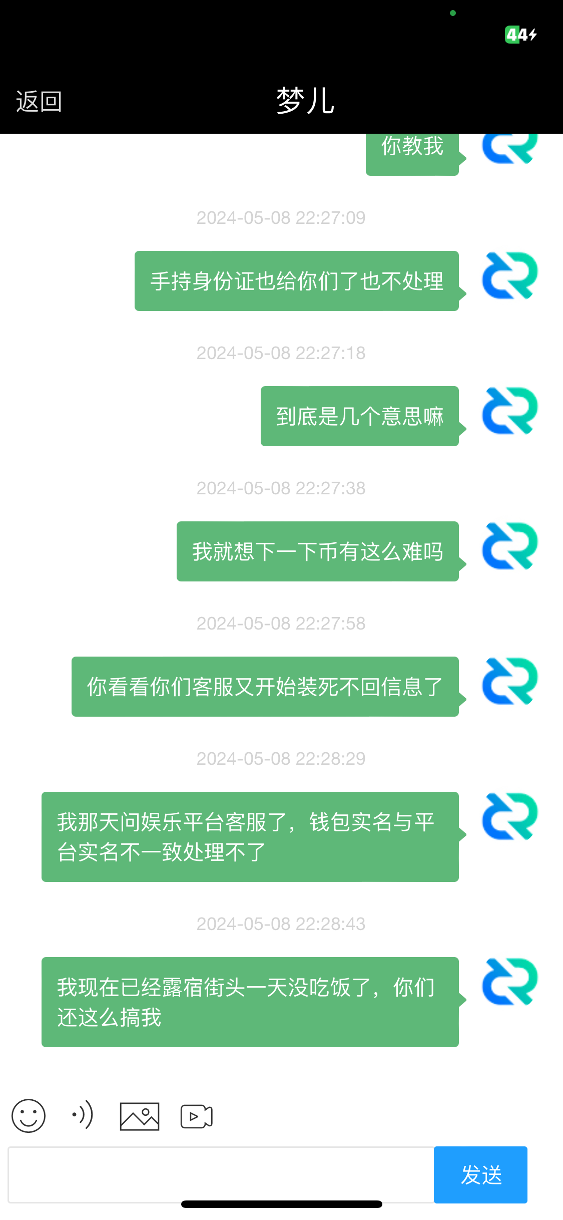 A7A64AE8-382A-42F7-823A-0C5AA5225436.png