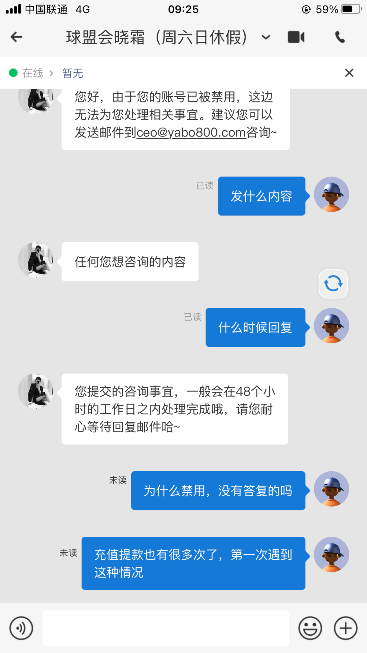 IMG_0346.png
