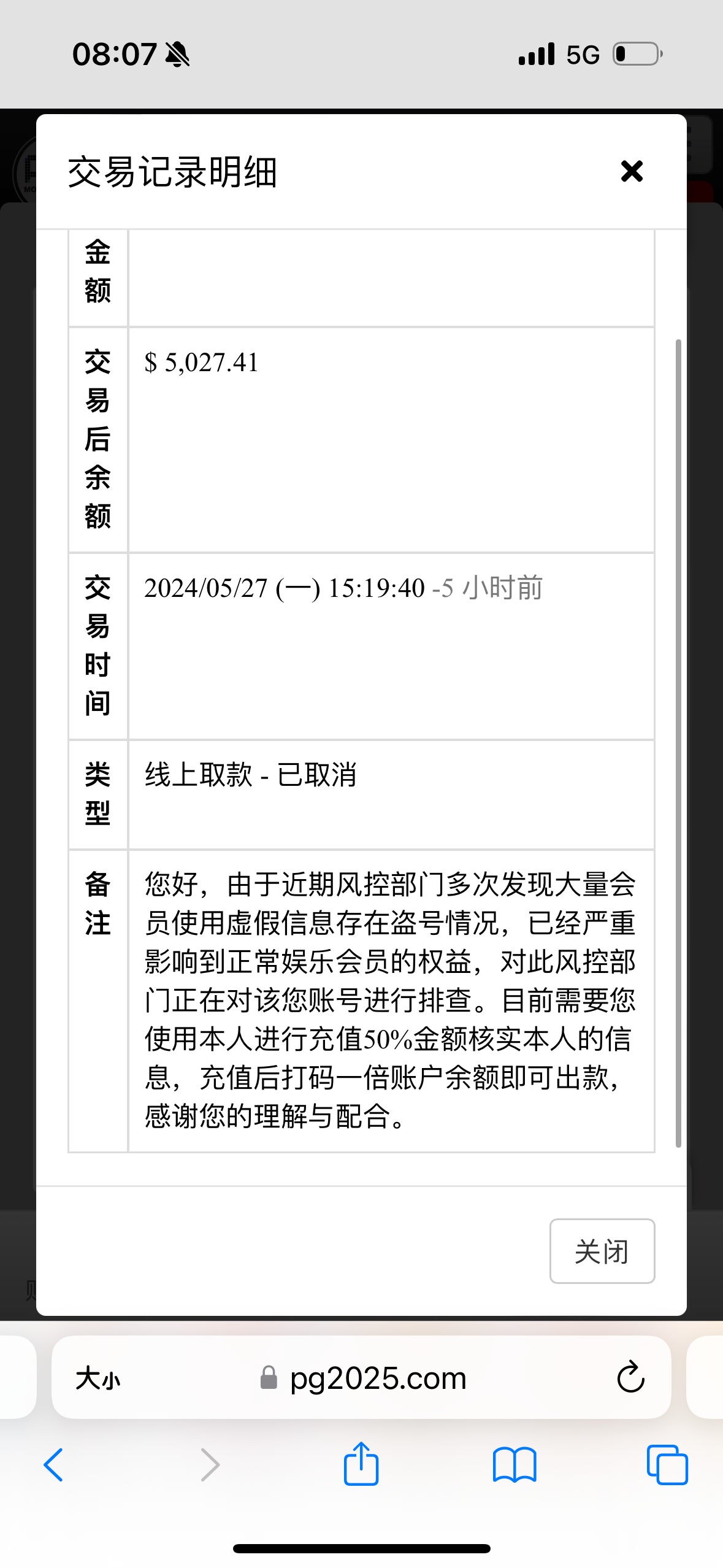 IMG_3045.png