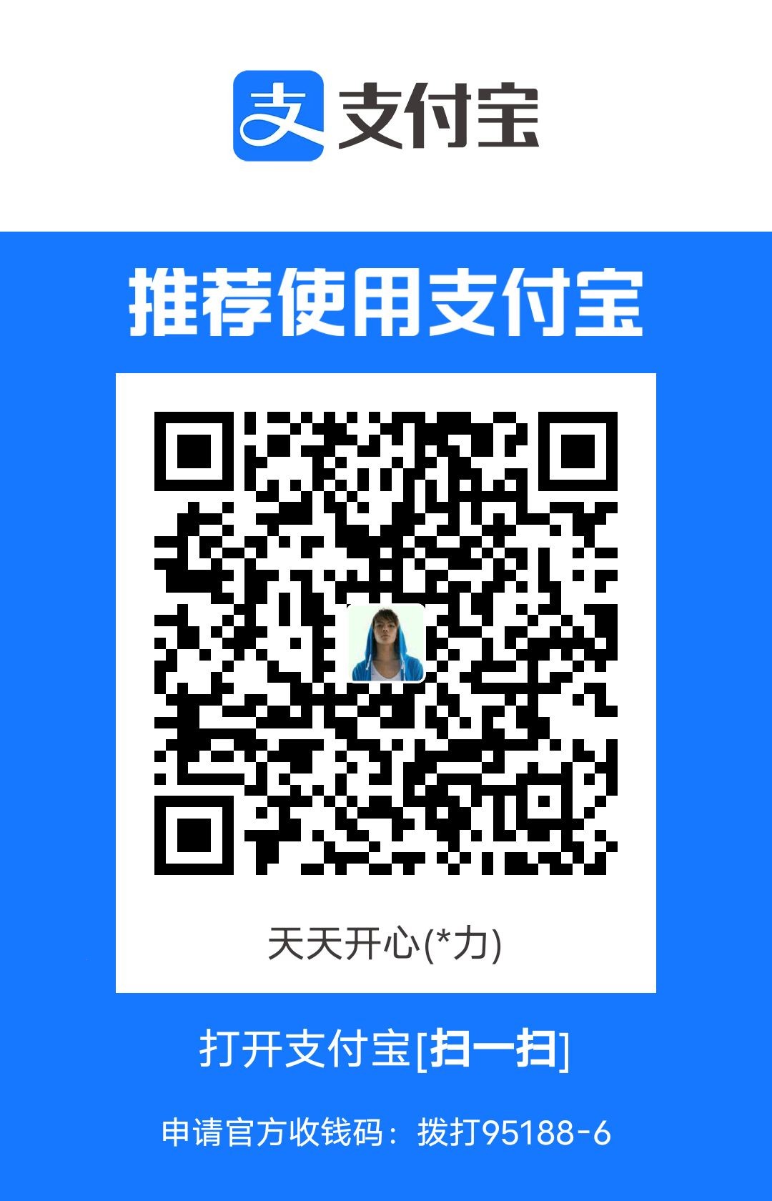 1717124248172.jpg