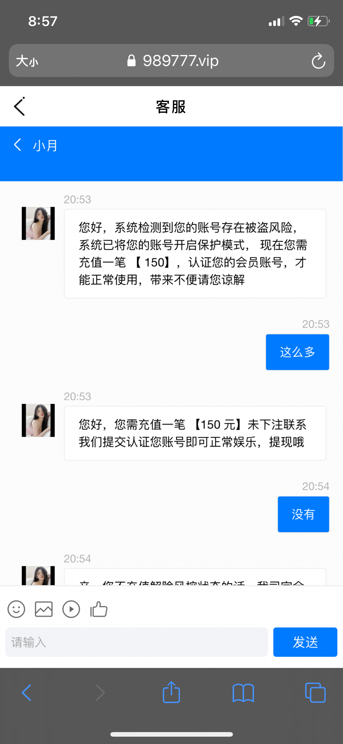 A372074D-498A-40D7-AFDB-D36C28177472.png