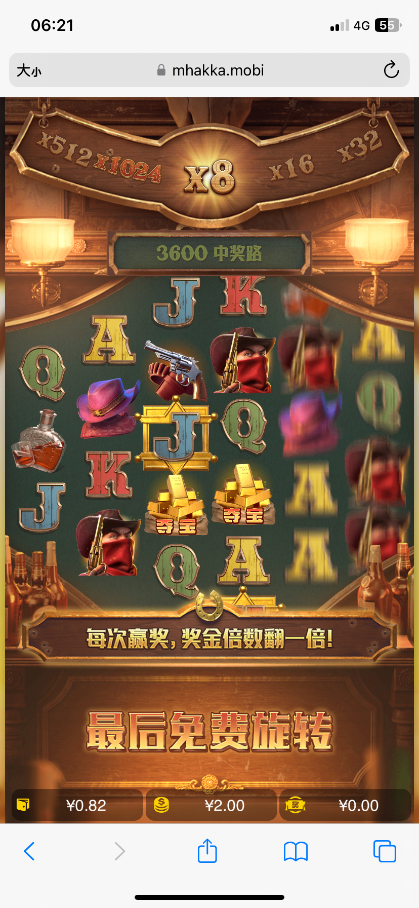 IMG_2275.png