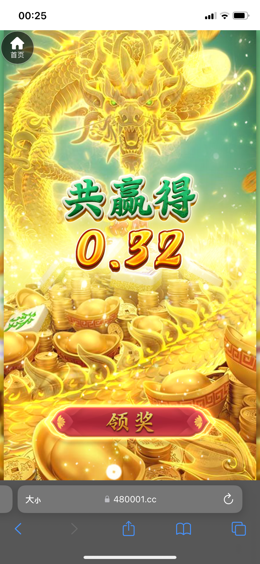 IMG_4899.png