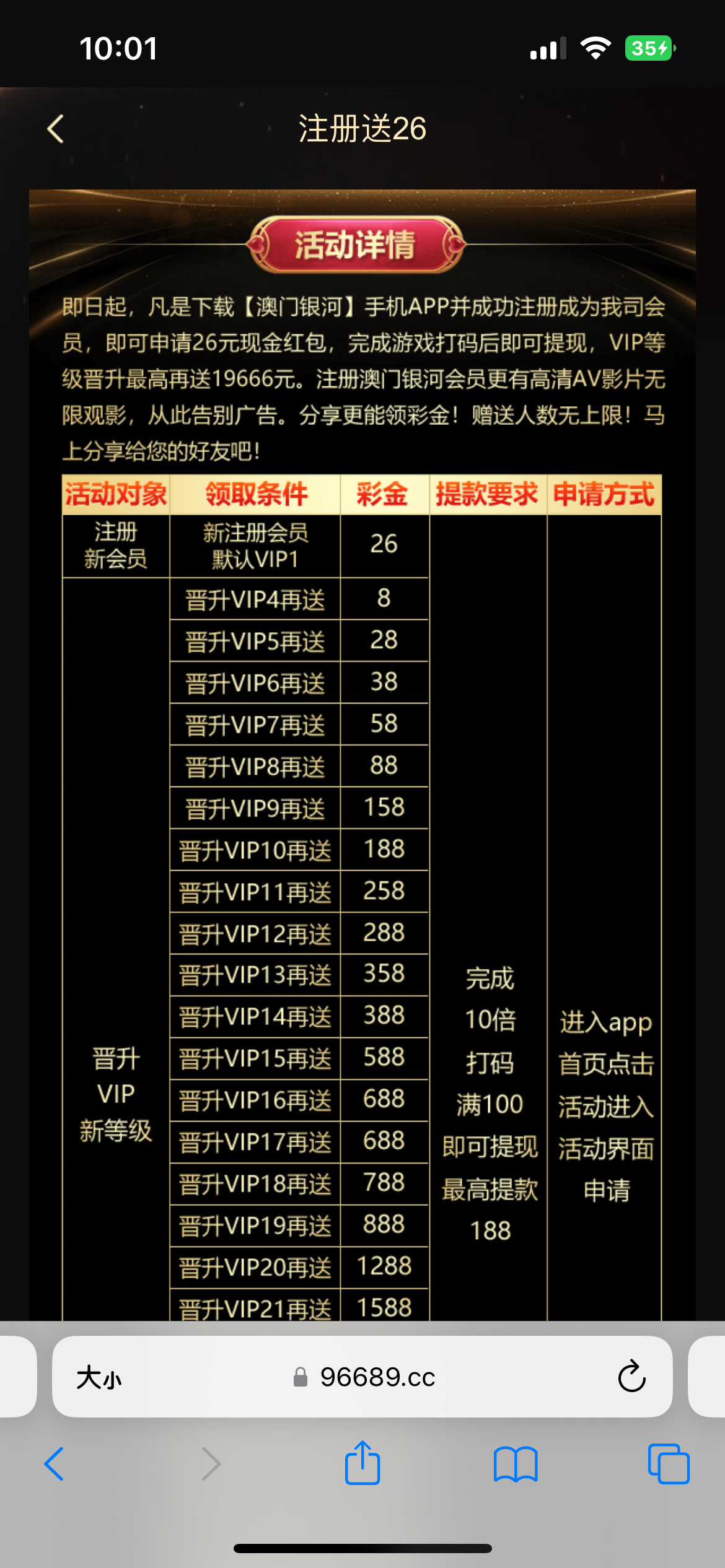 F63A21DC-7555-4648-BD53-A9DCFD37A03A.png